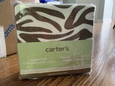 Carter's Supersoft Leopard Print Changing Pad Cover For Baby - 100 Poly - NEW 