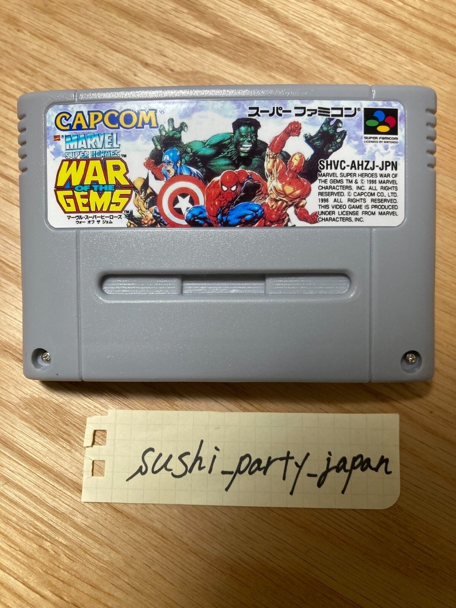 Marvel Super Heroes War of the Gems Only console SNES Super