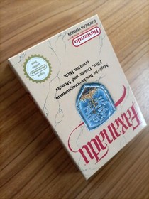 Nintendo NES Spiel Faxanadu OVP Anleitung CIB