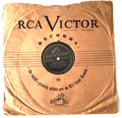 78 RPM ''OOL-YA-KOO/GOOD BAIT''DIZZY GILLESPIE - 1948