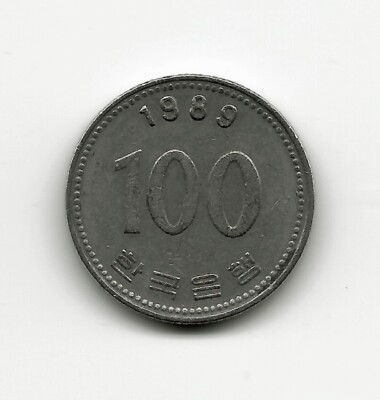 100ウォン硬貨 1989 韓国 100 won coin 1989 Korea 100ウォン硬貨 1989 韓国 100 won coin 1989 Korea - メルカリ