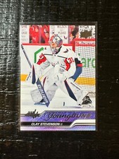 2023-24 Upper Deck Series 2 NHL Hockey Cards (Base or Young Guns) Pick From List