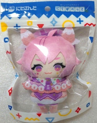 Nijisanji Niji Puppe Ushimi Ichigo Mini Plüschpuppe Vol.4 VTuber Japan NEU
