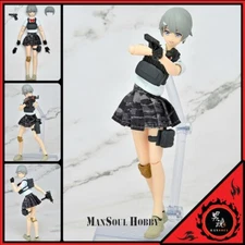 NEW Tomytec figma SP158b LittleArmory JK: Variant B2, Code: URBEX Figure Presale