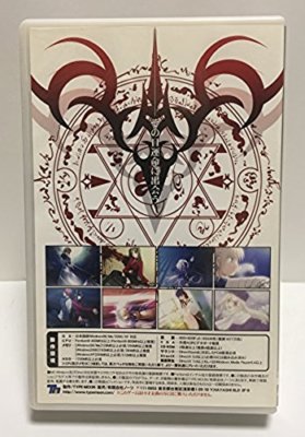 CD-ROM Fate / Stay night Limited EditionFrom Japan USED Very Good