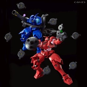 HG 1 / 144 OZ-13MSX1 VAYEATE & OZ-13MSX2 MERCURIUS Twin Set BANDAI Gundam New