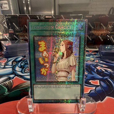 Konami Yu-Gi-Oh! TCG Forbidden Chalice Spell Foil 1st Ed RA05-EN115