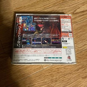 Phantasy Star Online Dreamcast Japan O2