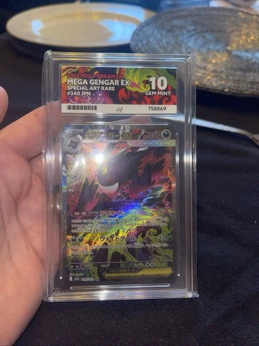 Pokemon ACE 10 MEGA GENGAR EX 240/193 SAR Japanese 2025 Mega Dream