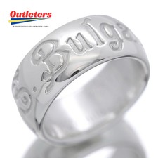 Anello in argento BVLGARI BVLGARI Save the Children US 4,5 usato