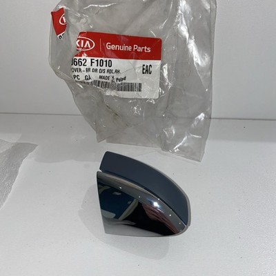 Genuine KIA Sportage 2021 Right rear door exterior handle 14671301 MKY2972 G729