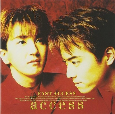 CD FAST ACCESS Japan access Music (CD) MHCL-30165 Album