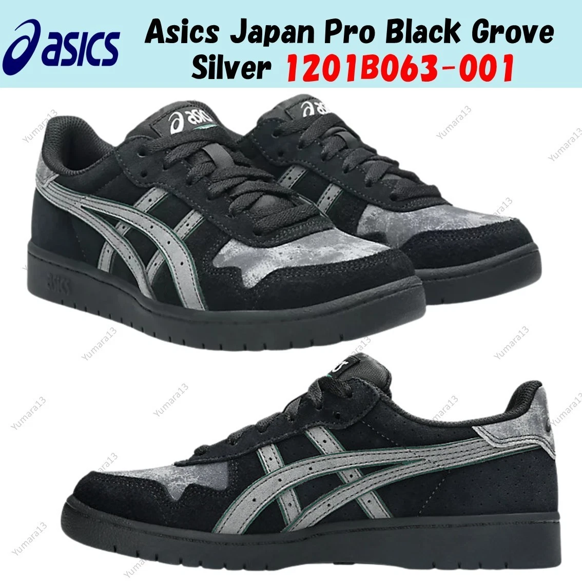ASICS Japan Pro Black Grove for Sale | Authenticity Guaranteed | eBay