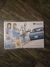 Initial D Art shikishi anime dvd funimation first second third fourth stage save