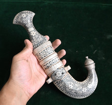 Daga de colección yemení, omaní Khanjar, árabe jambiya khanjar