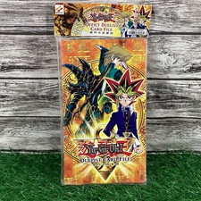Yu-Gi-Oh Duel Monsters Duelist Card File New Old Stock Binder Pocket 90s Vintage