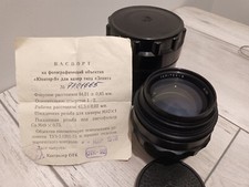 Jupiter-9 black 85mm f2 export version Portrait Lens USSR m42  passport case