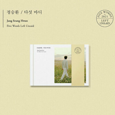 JUNG SEUNG HWAN [FIVE WORDS LEFT UNSAID] EP Album CD+Foto Buch+Letter+Buch Mark