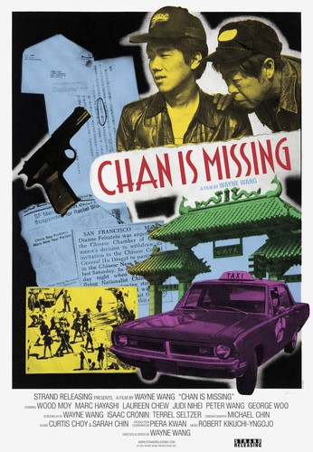 Chan Is Missing R2021 U.S. One Sheet Poster