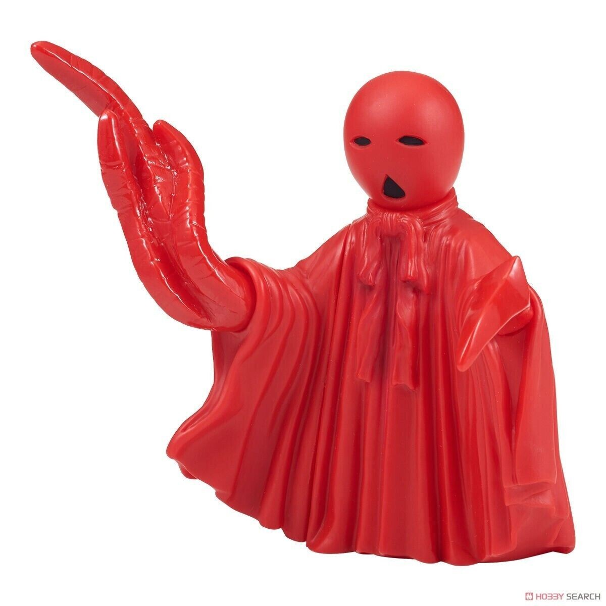Bandai figure Ultraman Ultra Monster series 90 Nova