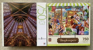 **NEW** LOT OF 2 SHOPKEEPERS Stained Glass 750 Pieces Jigsaw Puzzle NIB Sealed