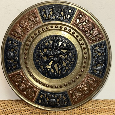 Vintage 10  Hindu GOD Shiva Nataraja Dancing Brass & Copper Engraved Wall Plate