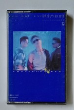        Grasshopper You Are Everthing 1991                       Malaysia Cassette U816 