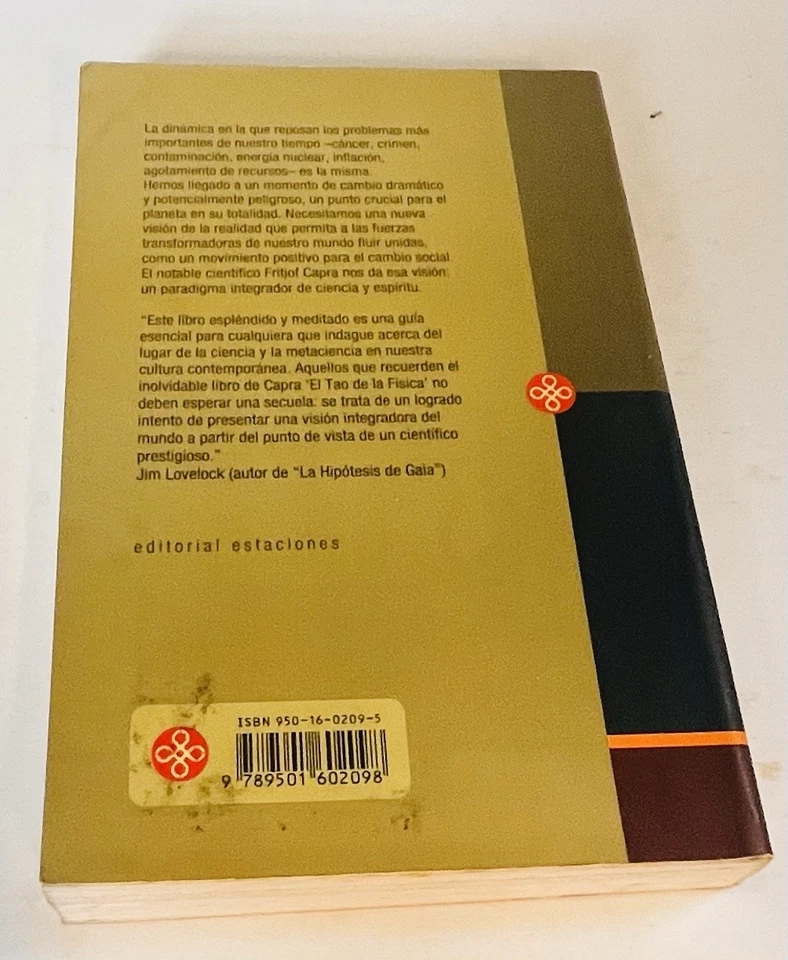 El Punto Crucial (Spanish Edition) - Image 2 of 3