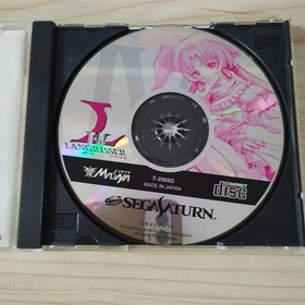 Langrisser IV Sega Saturn