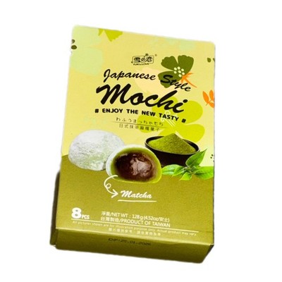 Yuki & Love Mochi Japanese Style Matcha 8 Stück MHD 1/26 