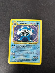 shadowless pokemon cards ebay SHADOWLESS Machop 52/102 Base Set Pokmon Card TCG