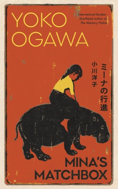 Mina's Matchbox: A spellbinding Japanese tale of friendship and family secrets - Image 7