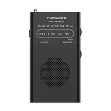 DSP Portable AM FM Transistor Radio, Mini Pocket Radio with Clear Reception, ...