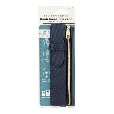 Navy Blue Midori Book Band Pen Case for B6 A5 Notebooks Holds 3 Thick Pens