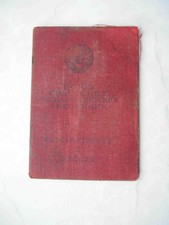 USSR 1946 Document for two soviet award Medal "For Courage" WWII