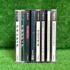 Sega Saturn Admiral Grandia's Decision Langrisser Neon Genesis Evangelion #76704