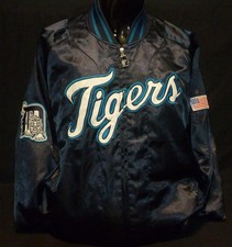 Detroit Tigers MLB Baseball Bomber Jacket Majestic Size XL