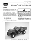 TORO 02-07 Workman 1100 1110 2100 2110 Service Manual: 194 Pages Coil Bound