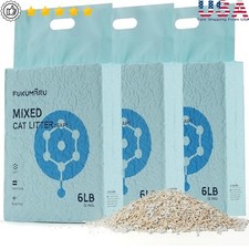Super Absorbent Cat Litter Dust Free Clumping Odor Control Tofu Litter New