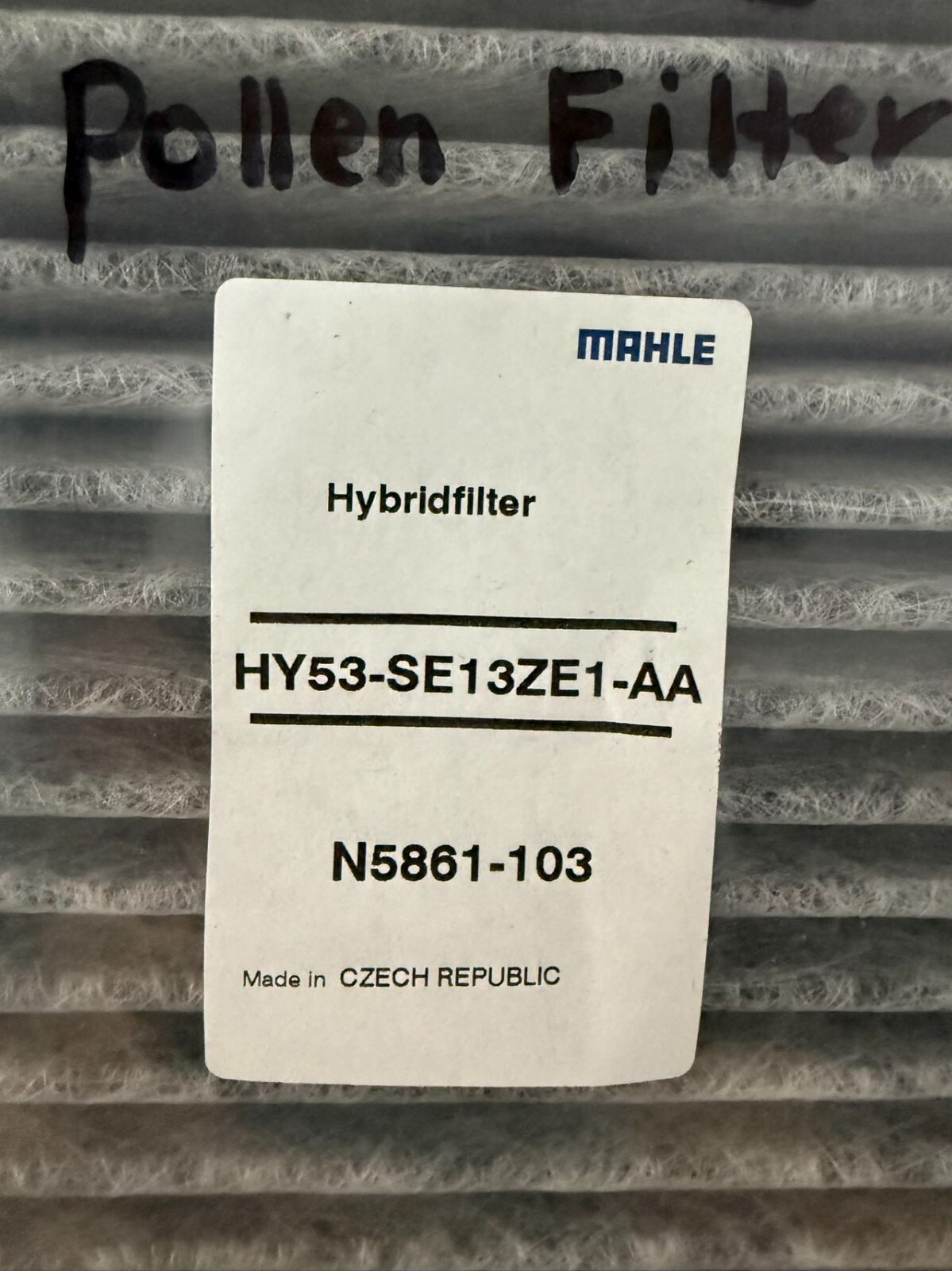 2017 ASTON MARTIN DB11 AIR FILTER