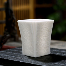 7.9CM Embossed Tea Cups Jade Porcelain Cups Tea Tasting Cup Decoration 120ml
