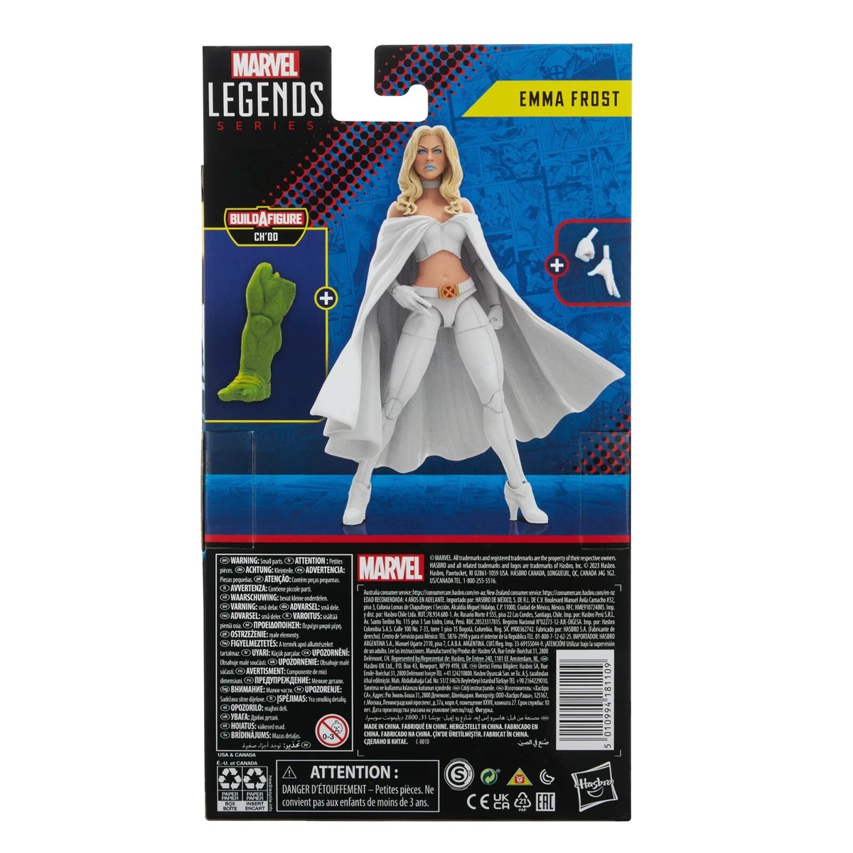 2023 Marvel X-Men Legends Ch'od Series EMMA FROST 6