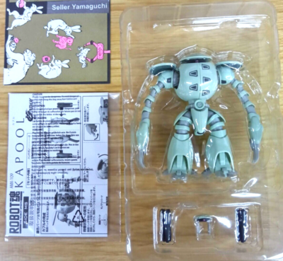 ROBOT魂 KAPOOL & WAD セット Kapool Robot Spirits | Bandai Tamashii ROBOT魂 KAPOOL & WAD セット Kapool Robot Spirits | Bandai Tamashii