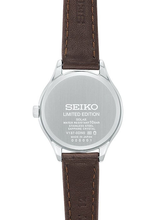seiko laurel 2023