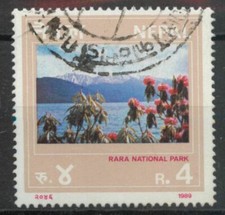 Nepal 1989 Rara National Park SG 509 used C533 *COMBINED POSTAGE*