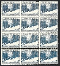 Azerbaijan 1930 unissued 10000R blue MNH block of 12
