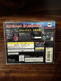 SD Gundam G Century S (Sega Saturn,1998) Us Seller