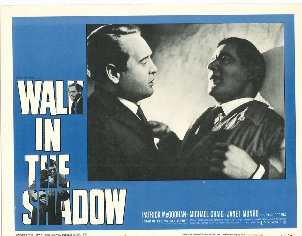 Walk in the Shadow 8x ORIGINAL US Lobby Cards Janet Munro Patric McGoohan 1966 - Image 4 of 4