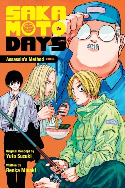 Sakamoto Days Assassins Method - Image 5