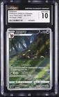 CGC 10 GEM MINT Chinese Umbreon 06 15/15 Gem 2 Alternate Art Rare Holo Pokemon